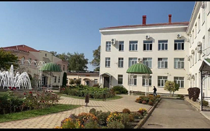  Maikop State Medical Institute